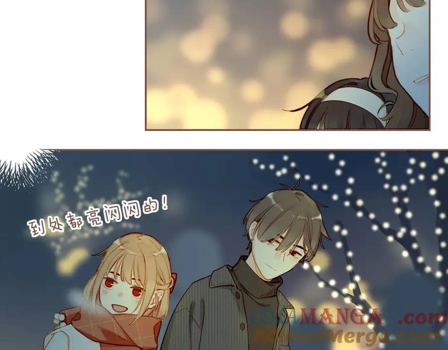 第57话 像砂糖那般，像奶油那般（下） 第28页