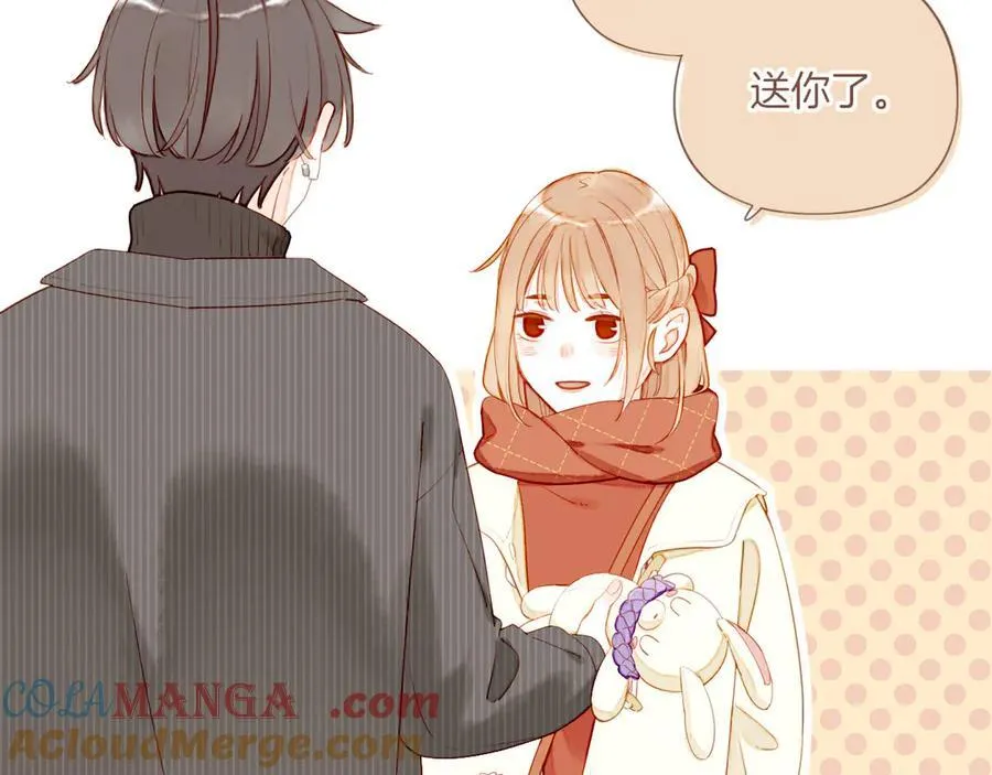 第57话 像砂糖那般，像奶油那般（下） 第64页