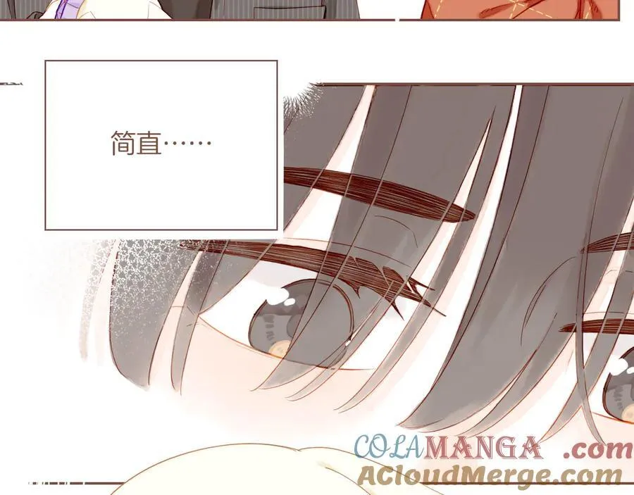 第57话 像砂糖那般，像奶油那般（下） 第70页