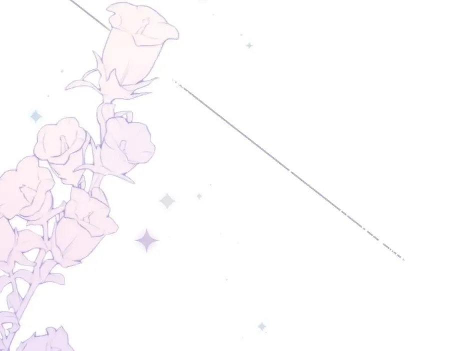 第57话 像砂糖那般，像奶油那般（下） 第83页