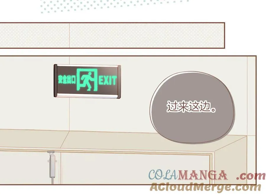 第58话 悄悄实现的愿望（上） 第31页