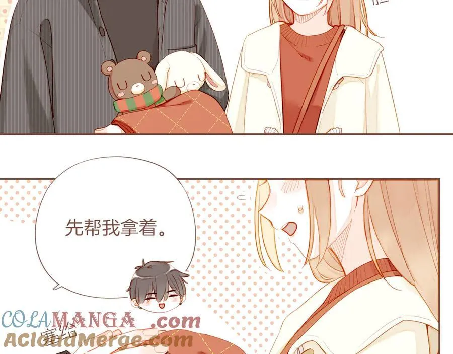 第58话 悄悄实现的愿望（上） 第34页