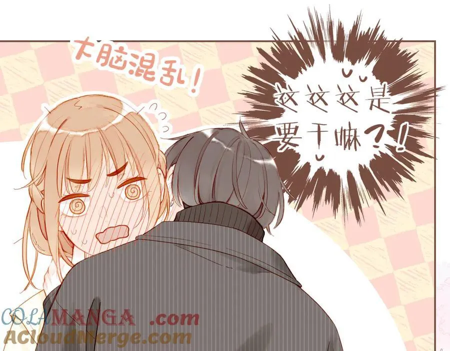 第58话 悄悄实现的愿望（上） 第43页