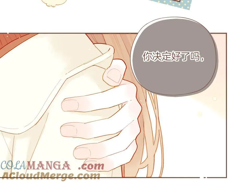 第58话 悄悄实现的愿望（上） 第61页