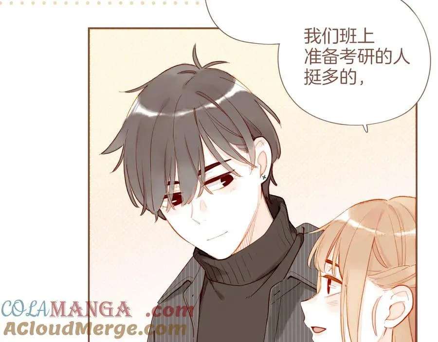 第59话 悄悄实现的愿望（下） 第7页