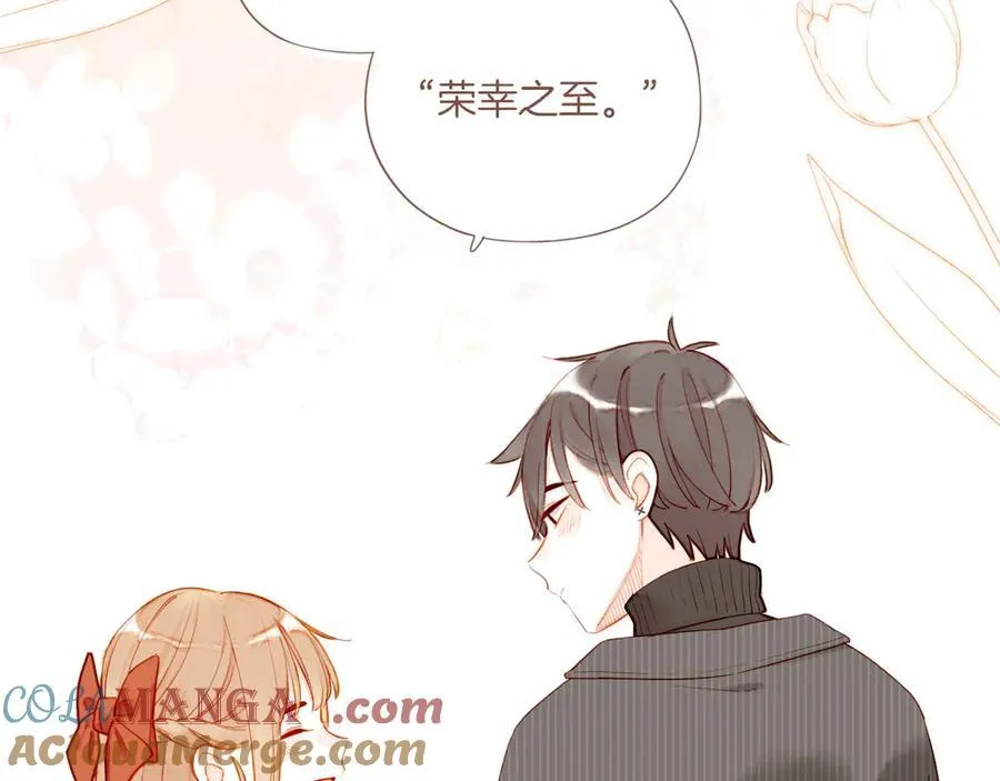 第59话 悄悄实现的愿望（下） 第19页