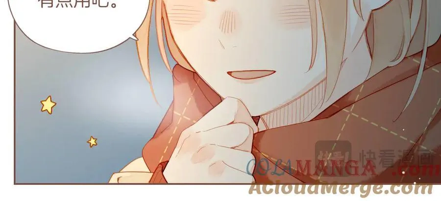 第59话 悄悄实现的愿望（下） 第46页