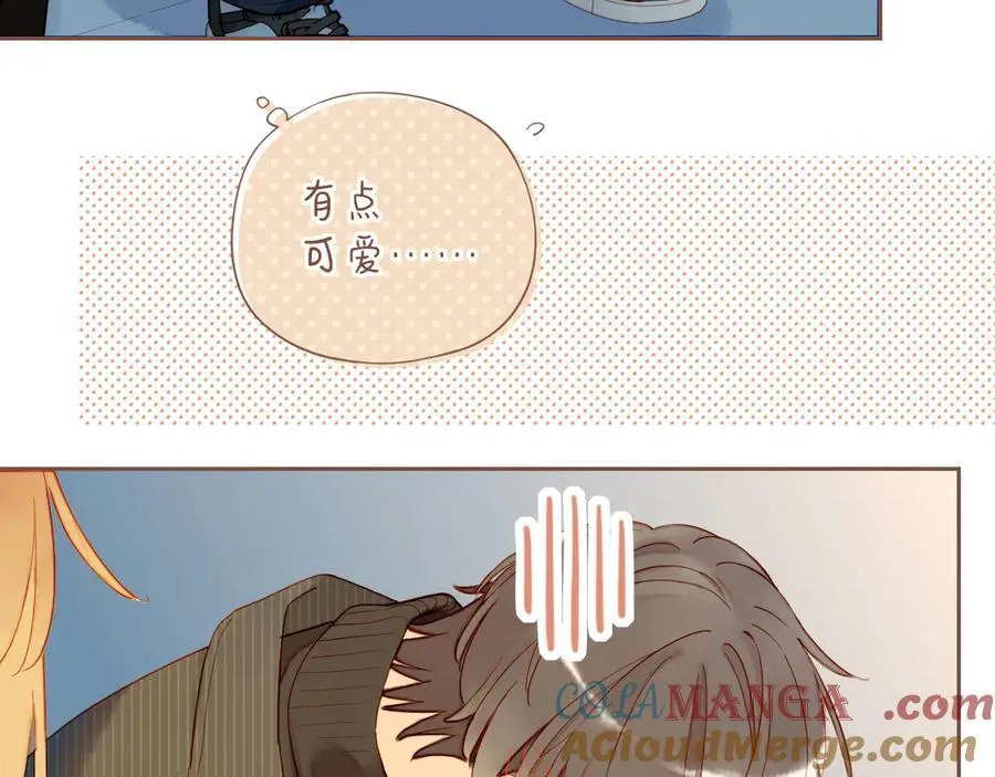 第59话 悄悄实现的愿望（下） 第64页
