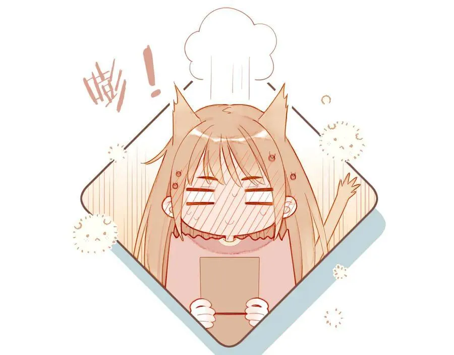 第59话 悄悄实现的愿望（下） 第83页