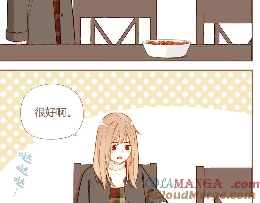 第61话 从这里到那里（下） 第19页