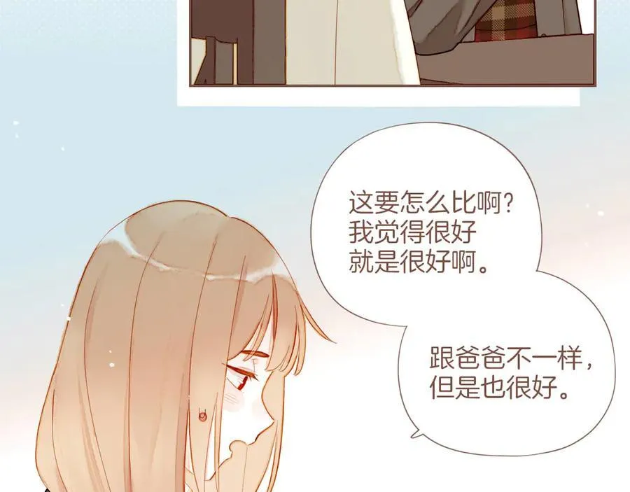 第61话 从这里到那里（下） 第36页