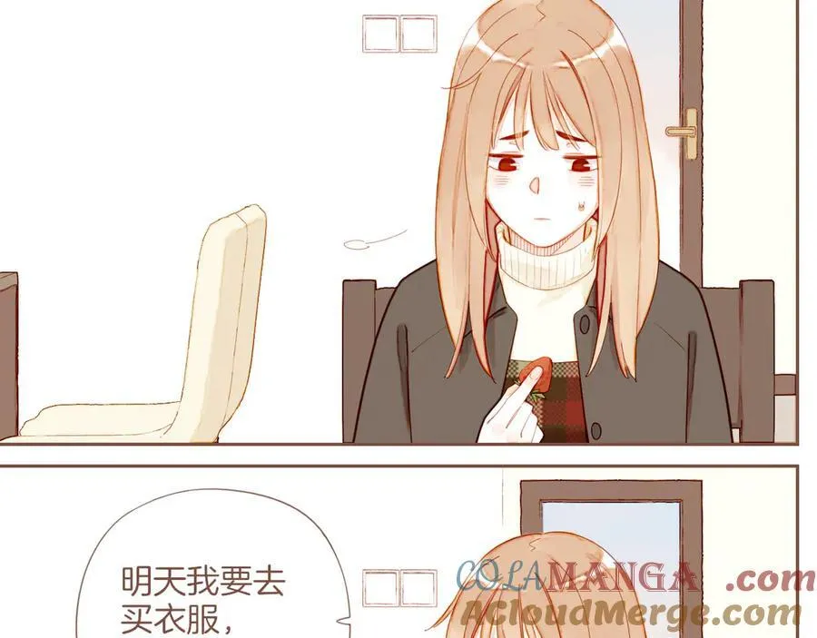 第61话 从这里到那里（下） 第40页