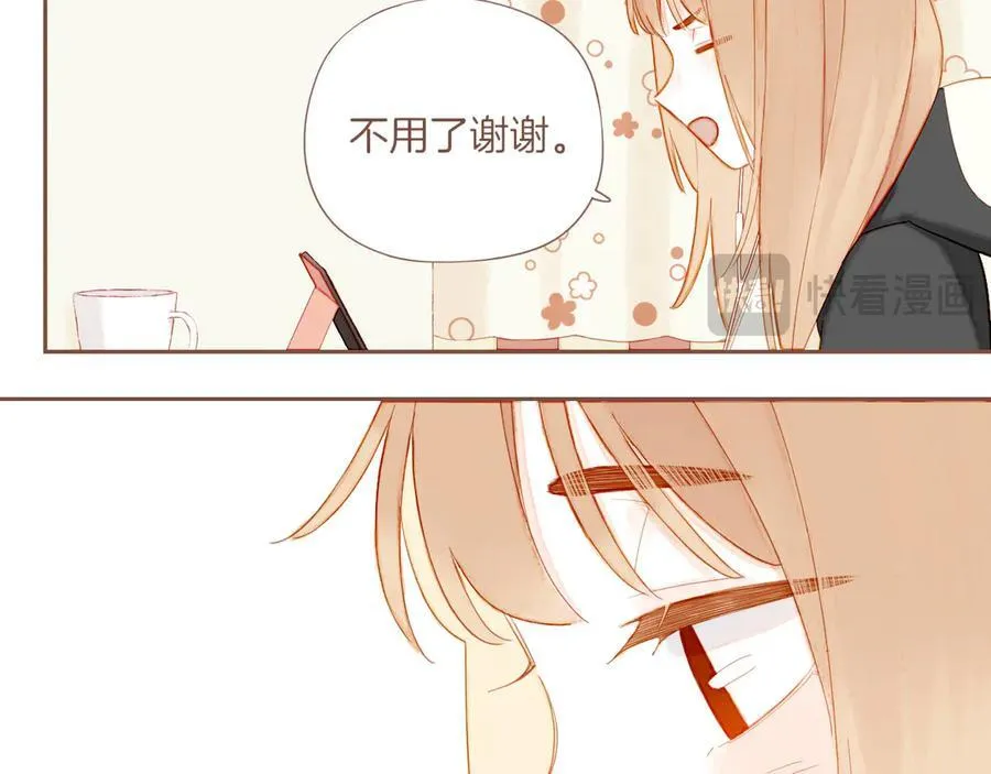 第61话 从这里到那里（下） 第59页