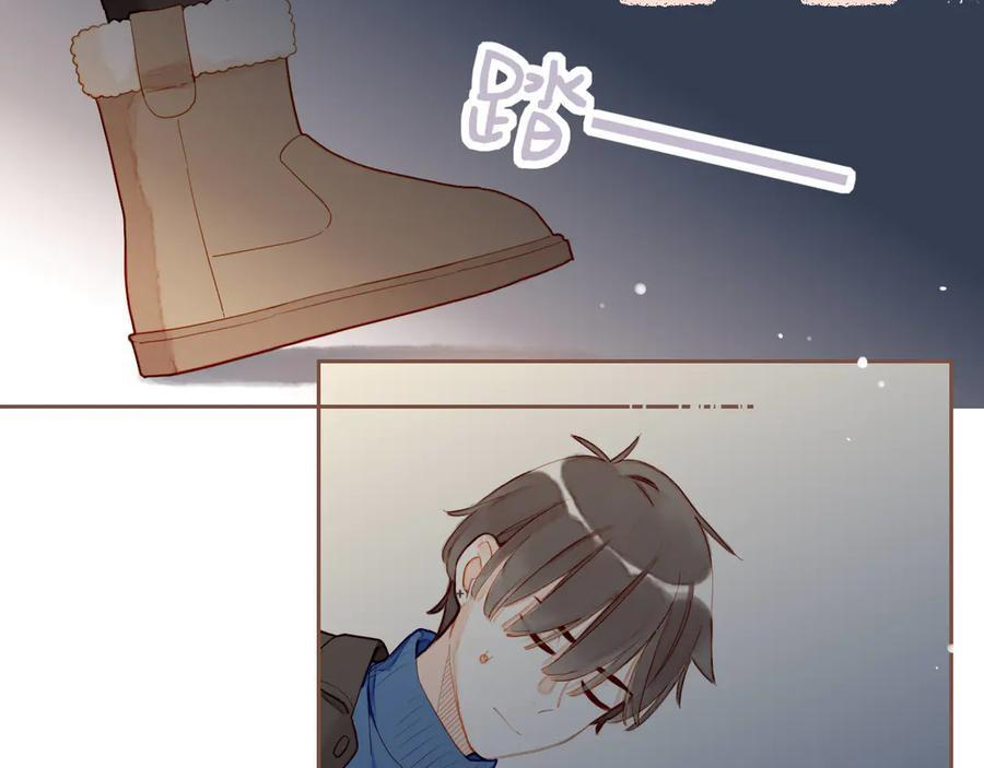 第62话 时间和巧克力的魔法（上） 第24页