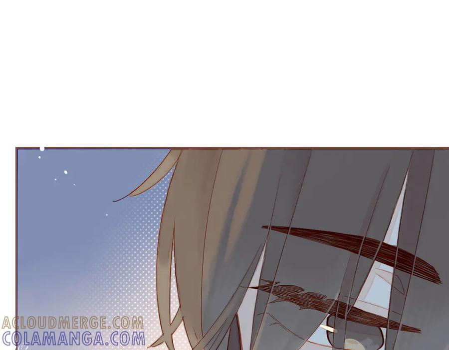第63话 时间和巧克力的魔法（下） 第4页