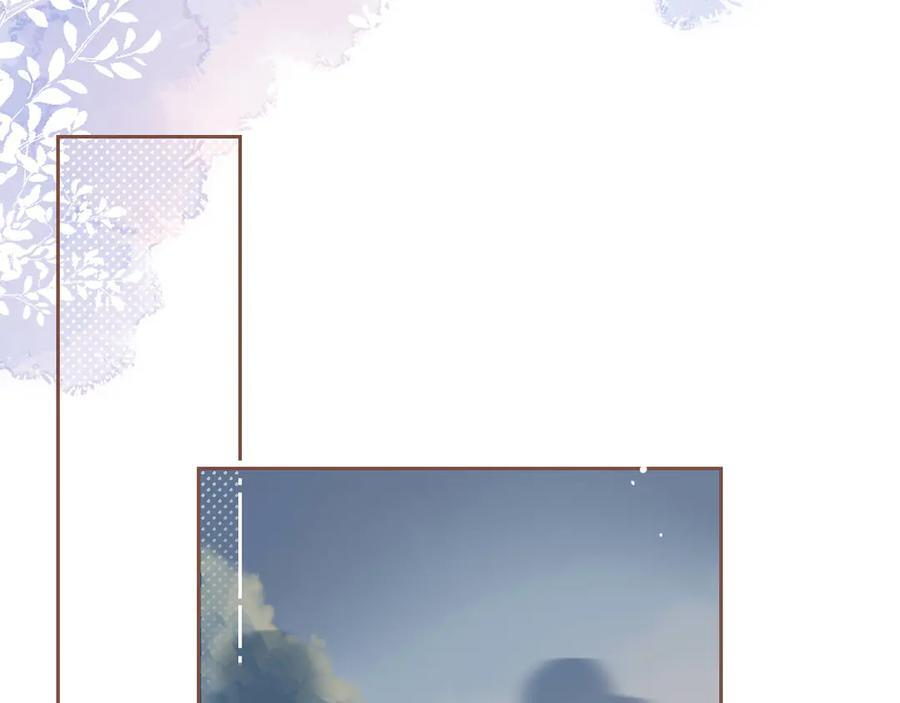 第63话 时间和巧克力的魔法（下） 第56页
