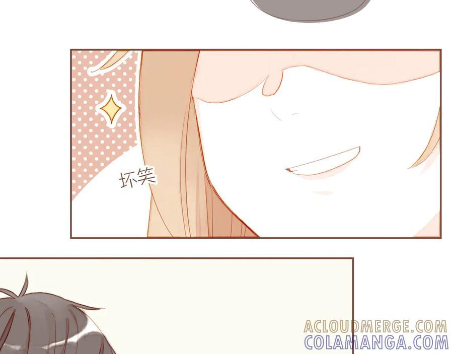 第64话 理由堆积如山（上） 第2页
