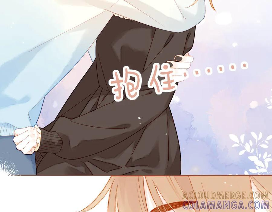 第64话 理由堆积如山（上） 第26页