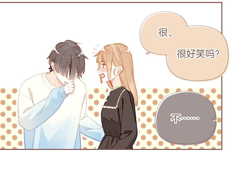 第64话 理由堆积如山（上） 第39页