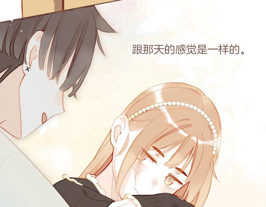 第64话 理由堆积如山（上） 第63页