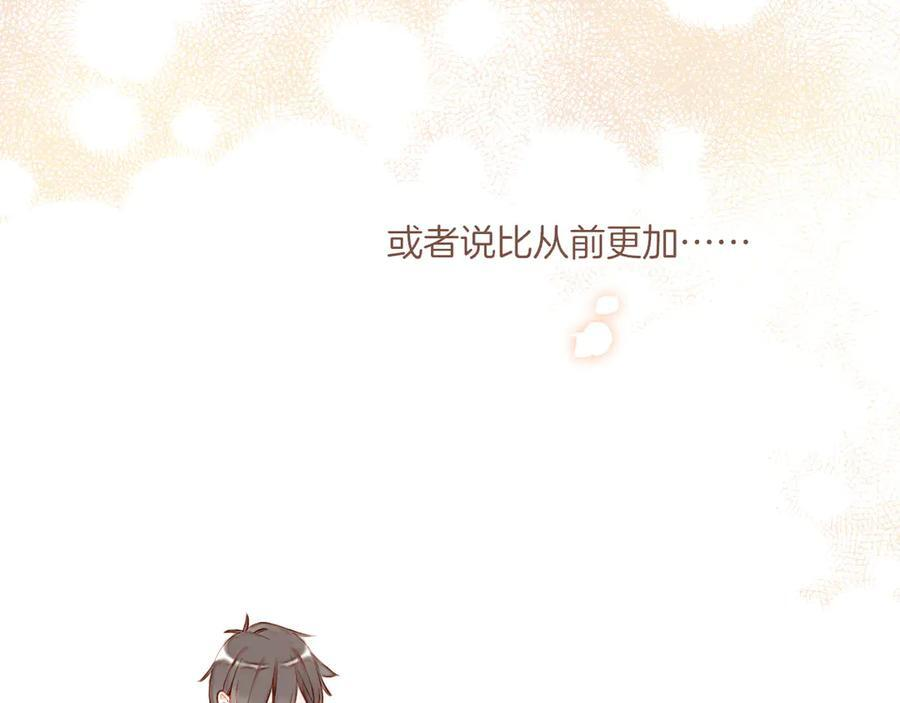 第64话 理由堆积如山（上） 第65页