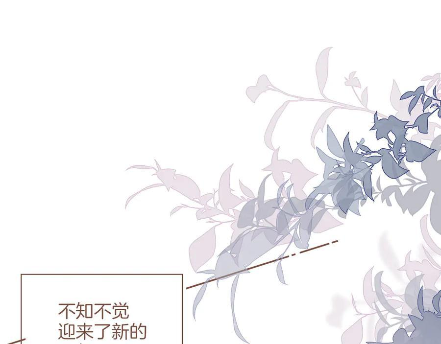 第65话 理由堆积如山（下） 第27页
