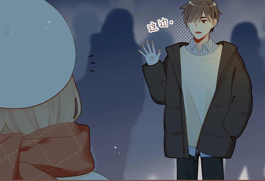 第65话 理由堆积如山（下） 第48页