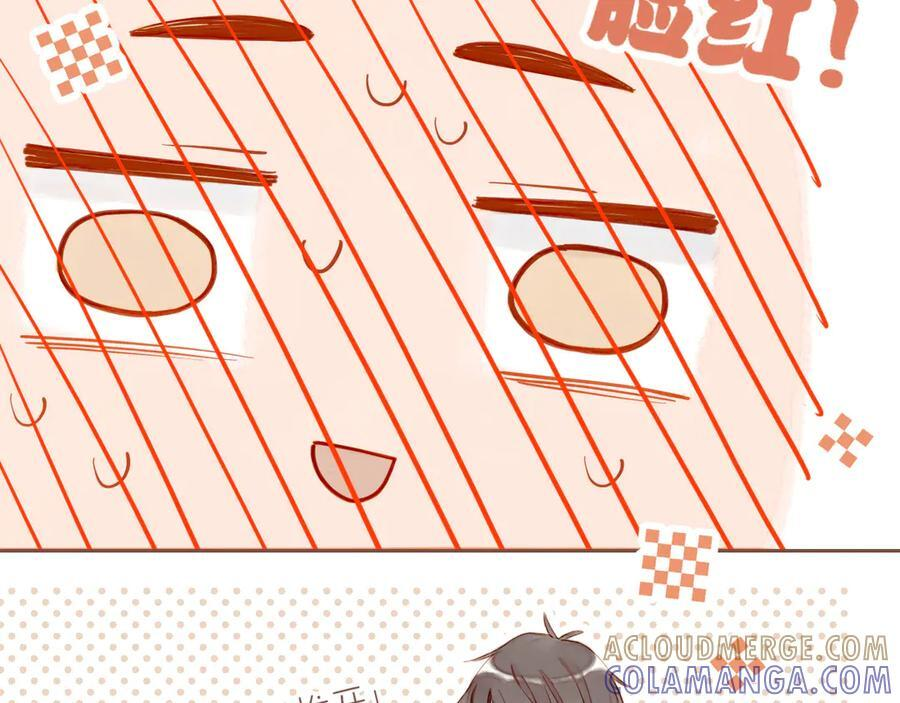 第65话 理由堆积如山（下） 第58页