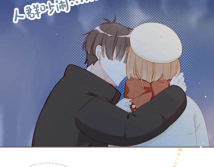 第65话 理由堆积如山（下） 第72页