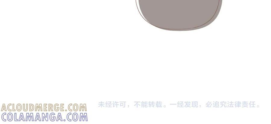 第65话 理由堆积如山（下） 第76页
