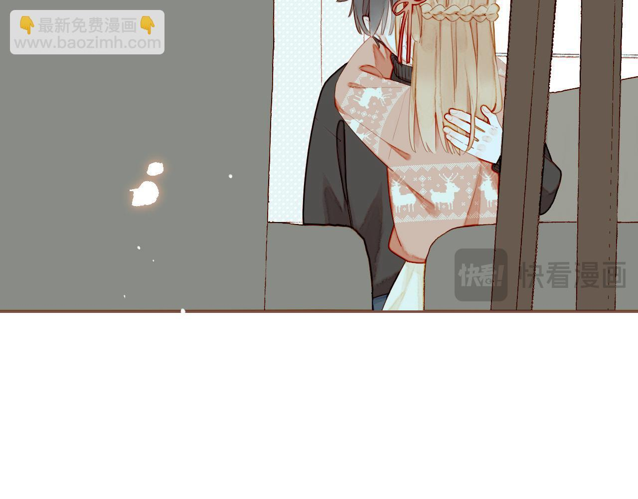 第67话 新与旧（下） 第31页
