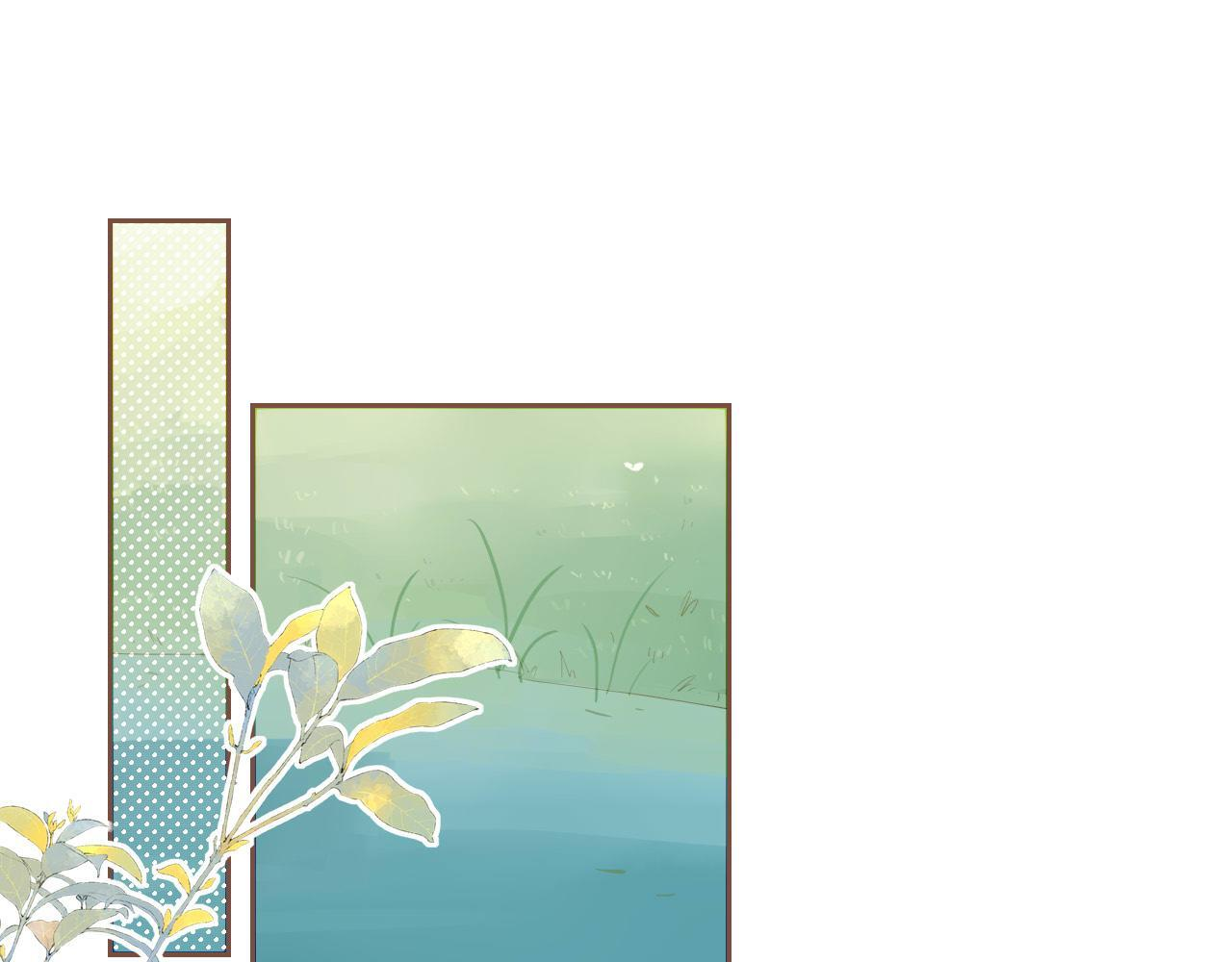 第67话 新与旧（下） 第51页