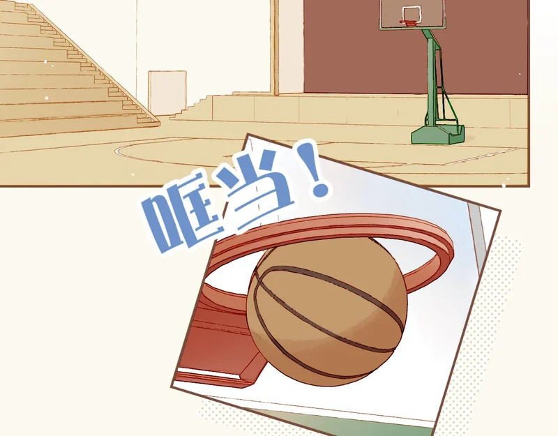第68话 你不知道的事，你知道的事（上） 第5页