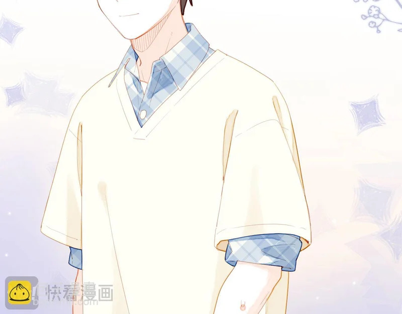 第68话 你不知道的事，你知道的事（上） 第11页