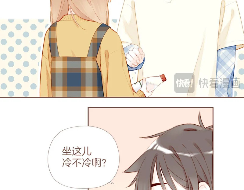 第68话 你不知道的事，你知道的事（上） 第21页