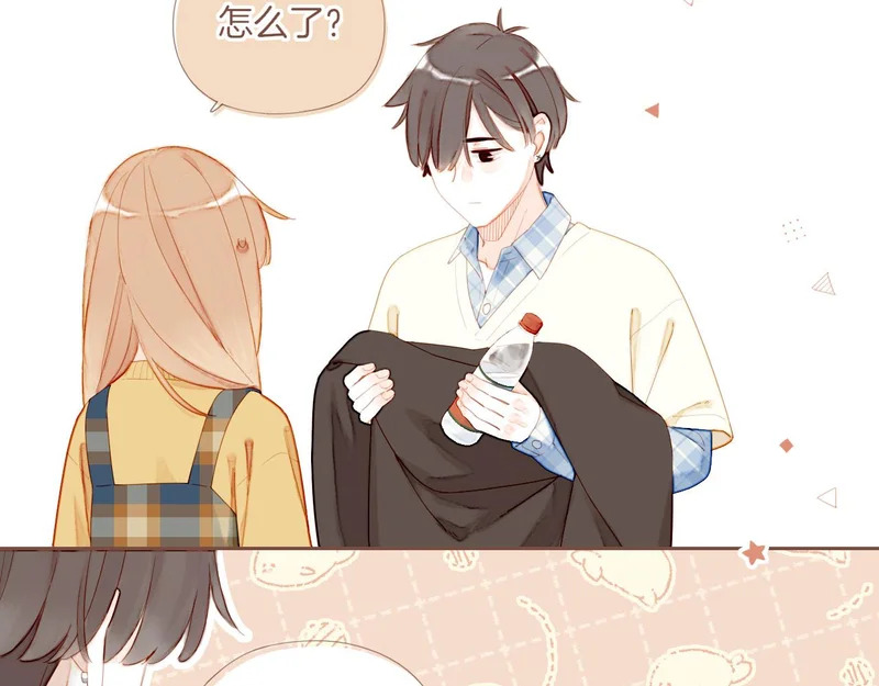 第68话 你不知道的事，你知道的事（上） 第24页