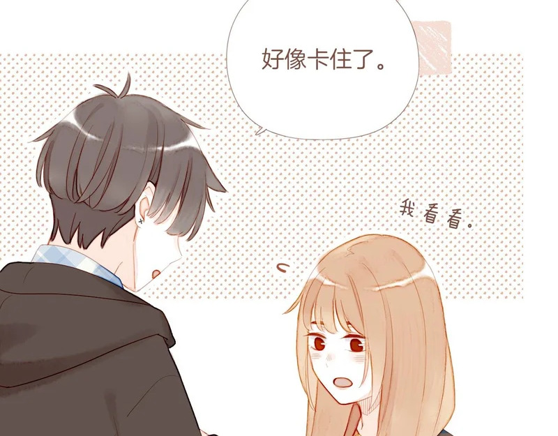 第68话 你不知道的事，你知道的事（上） 第28页