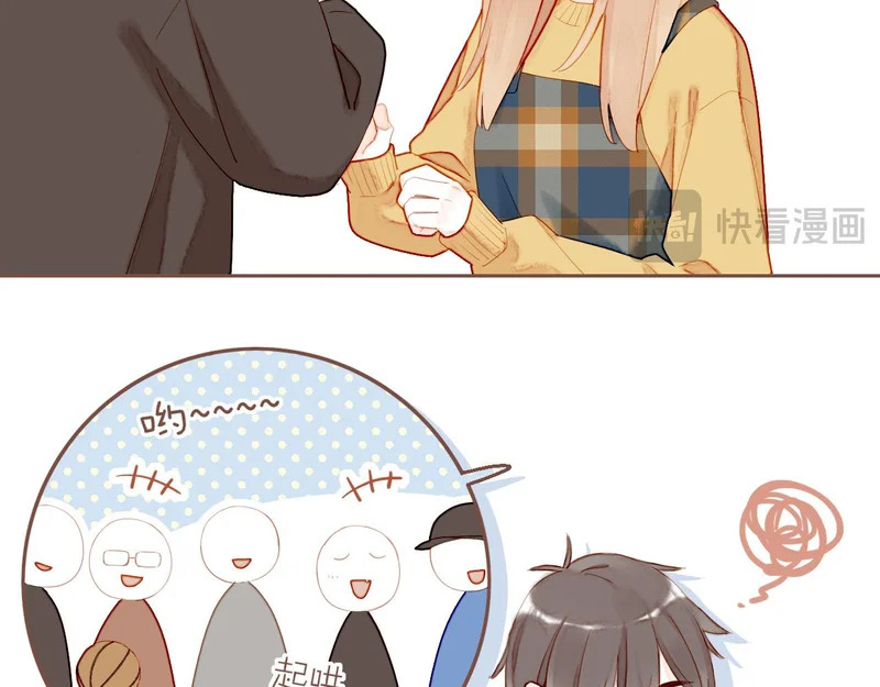第68话 你不知道的事，你知道的事（上） 第29页