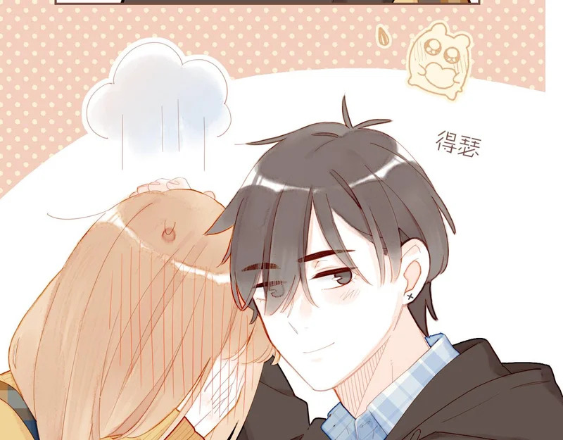 第68话 你不知道的事，你知道的事（上） 第40页