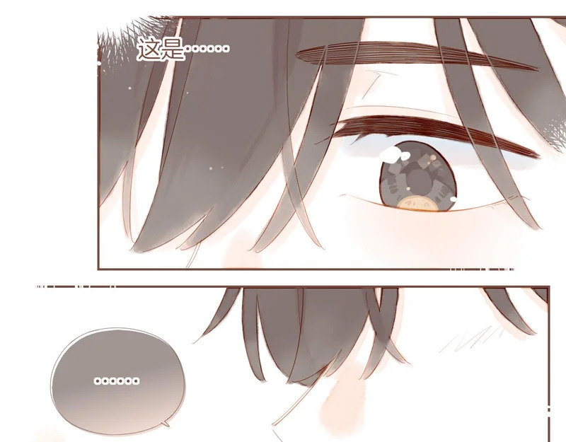 第68话 你不知道的事，你知道的事（上） 第69页