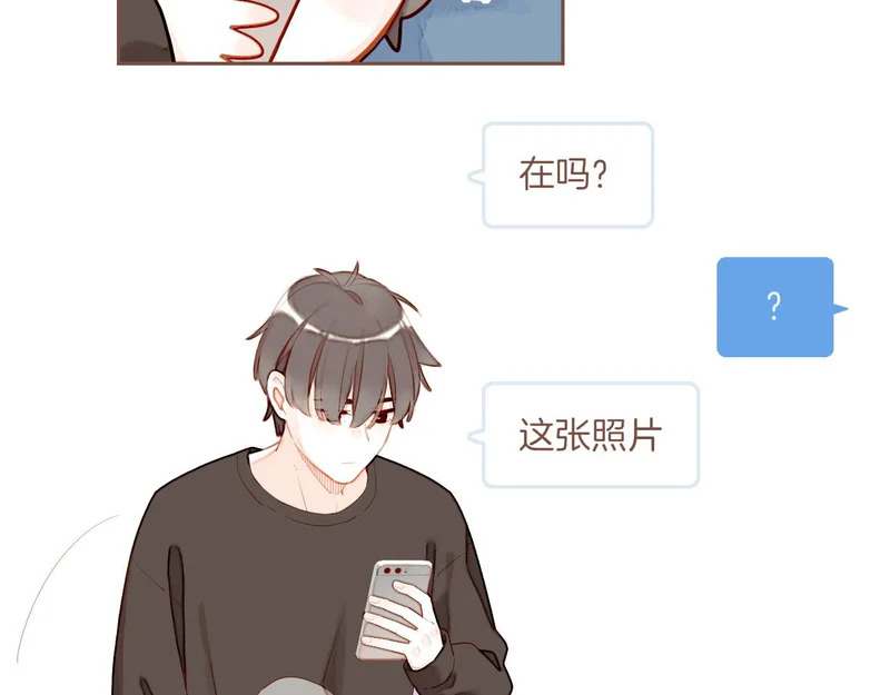 第69话 你不知道的事，你知道的事（下） 第28页