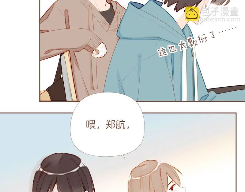 第69话 你不知道的事，你知道的事（下） 第40页