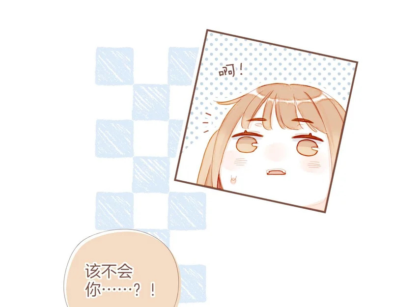 第69话 你不知道的事，你知道的事（下） 第62页
