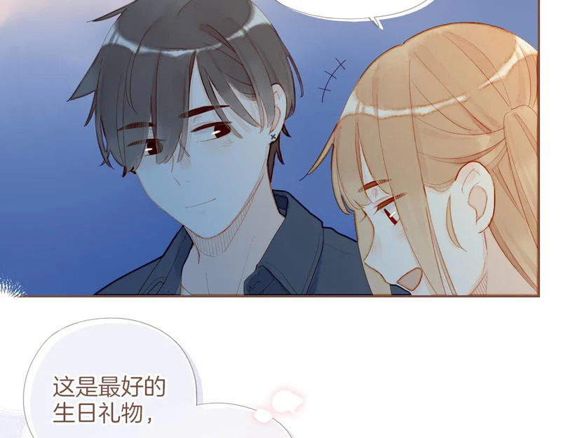 第69话 你不知道的事，你知道的事（下） 第65页