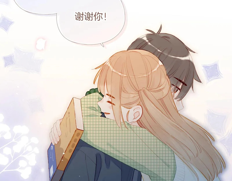 第69话 你不知道的事，你知道的事（下） 第66页