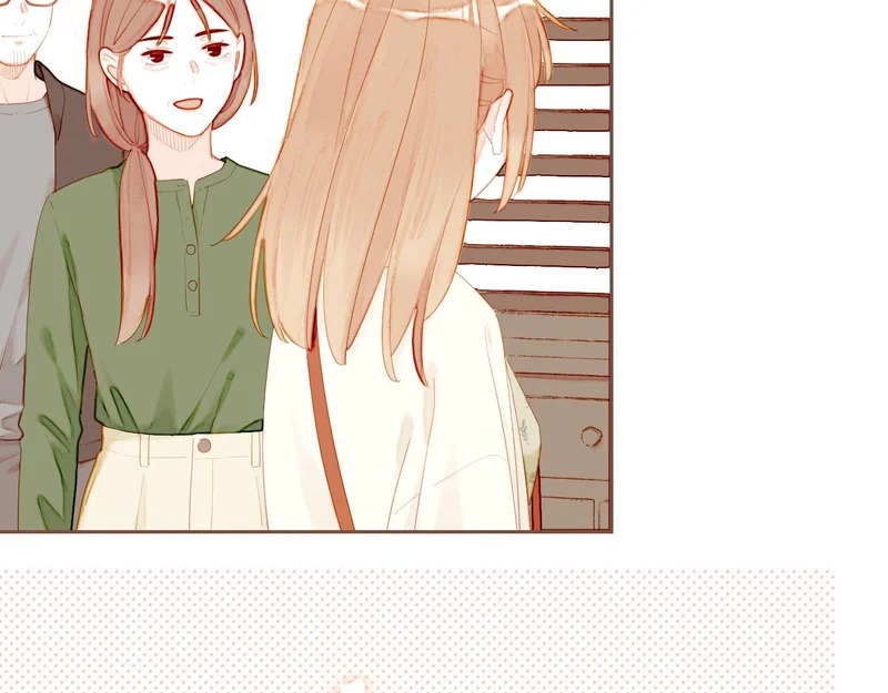第70话 和我一起逃跑吧（上） 第8页
