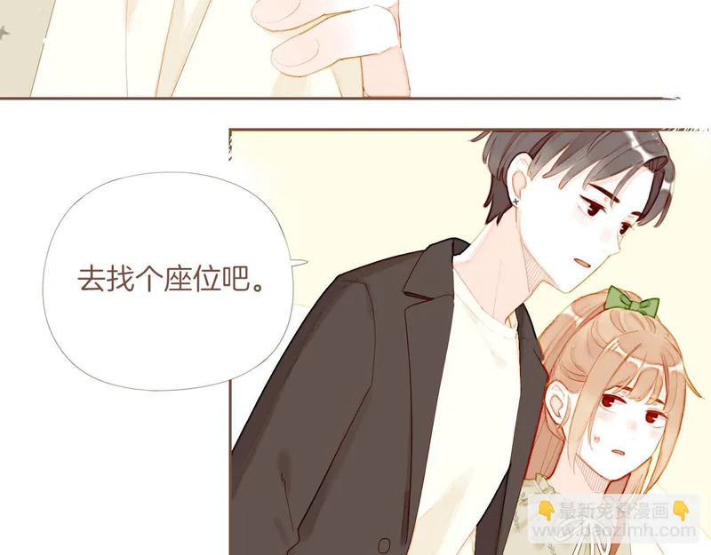 第70话 和我一起逃跑吧（上） 第54页