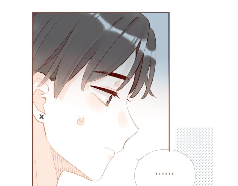 第71话 和我一起逃跑吧（下） 第25页