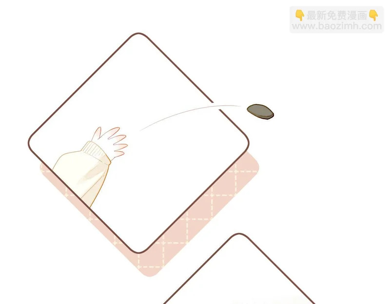 第71话 和我一起逃跑吧（下） 第47页