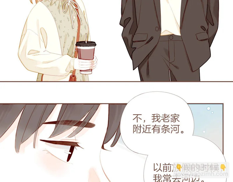 第71话 和我一起逃跑吧（下） 第54页